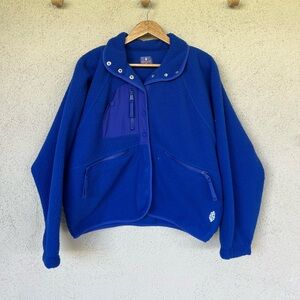 FP Movement by Free People Blue Teddy Jacket